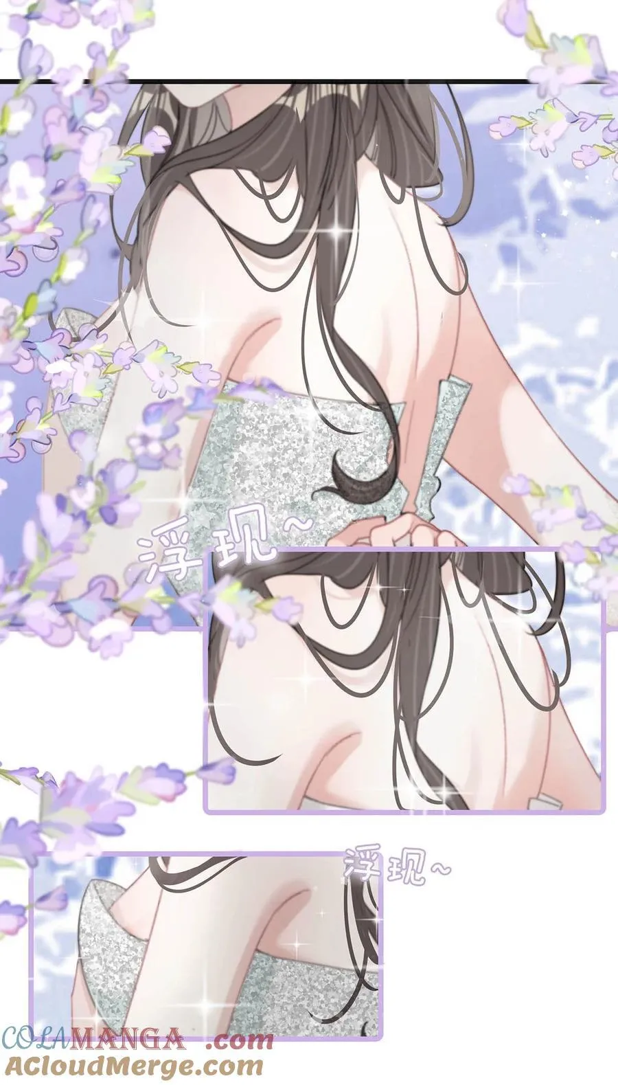 037 这拉链也太白了……啊不是，这皮肤也太紧了……10