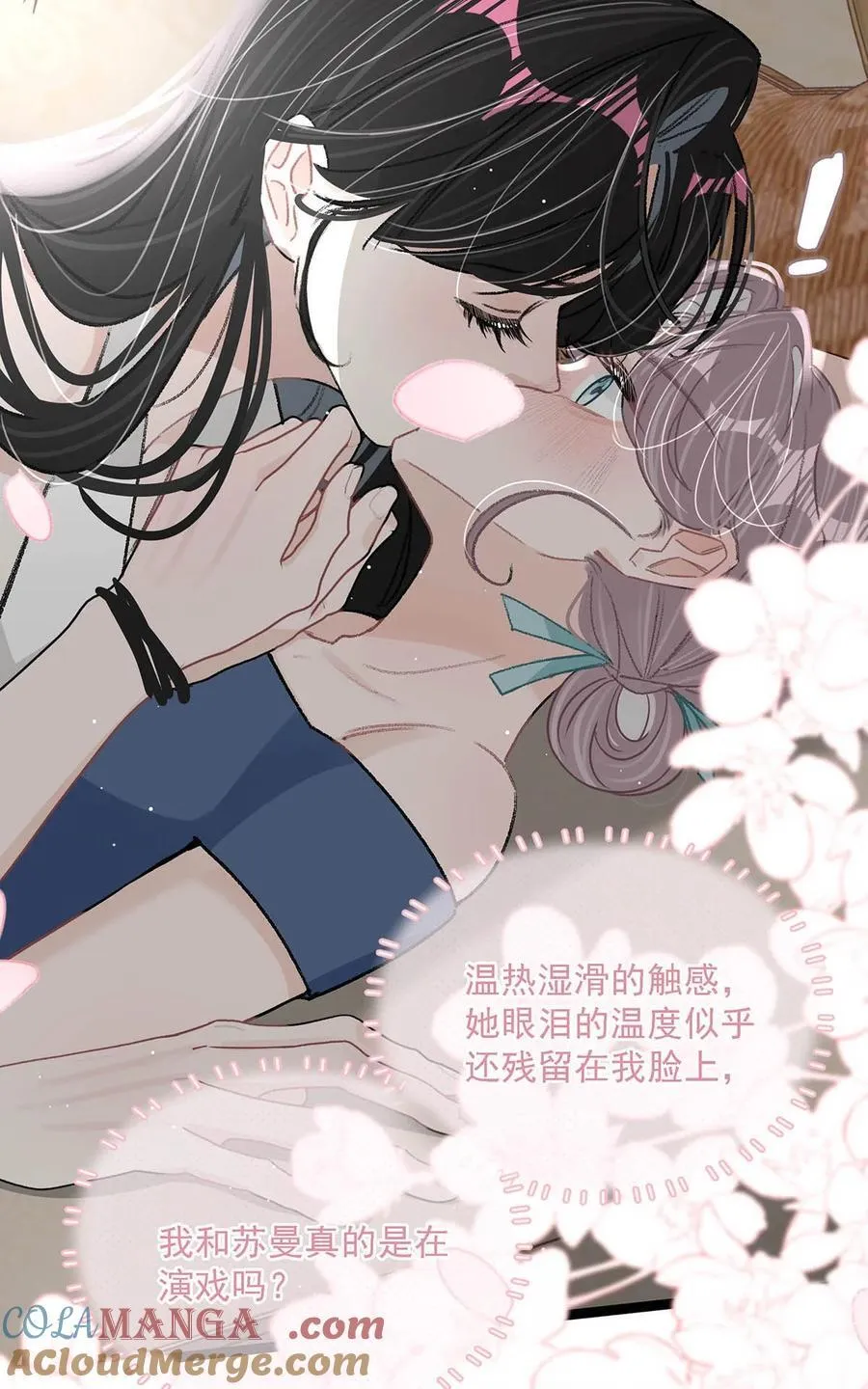 027 和别人，也是这么亲的？42