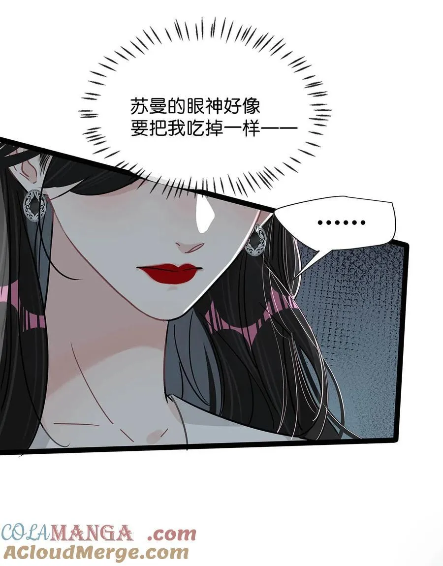 027 和别人，也是这么亲的？14