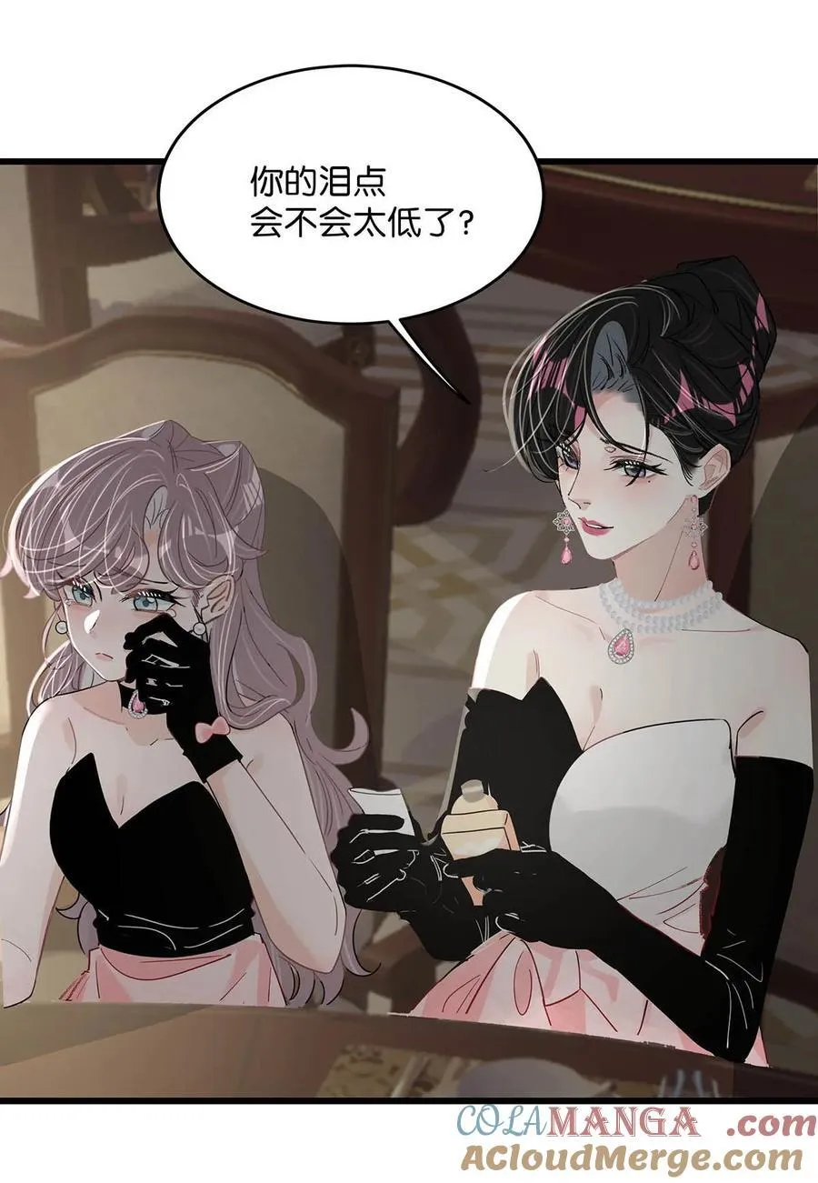 030 在亲友面前互诉爱意。30