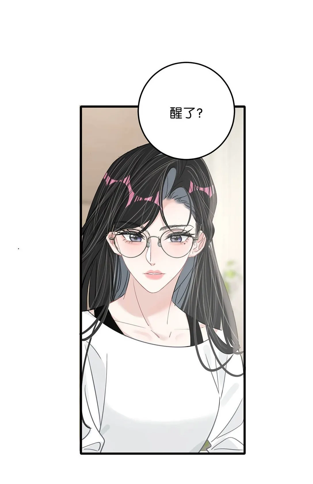 032 后妈和继女的感情已经深刻到这种地步了……26