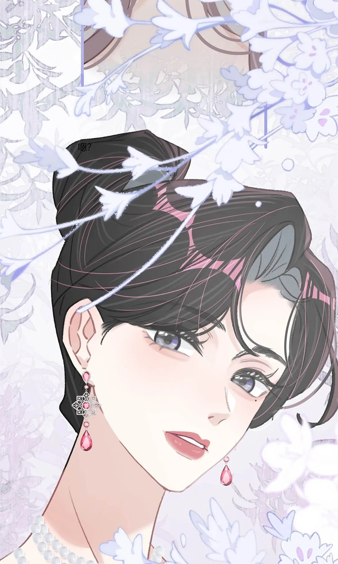 031 那个吻，让她害怕了吧。9