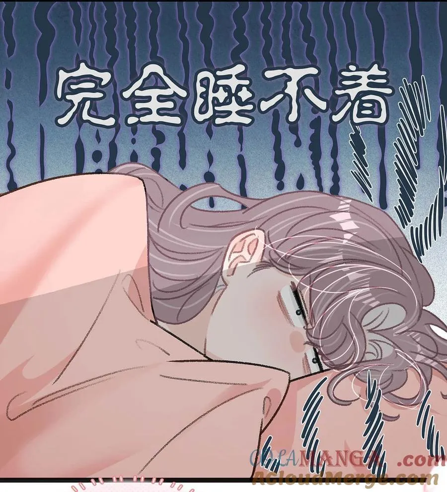 028 她心情不好，是因为那晚和我的亲密吗？4