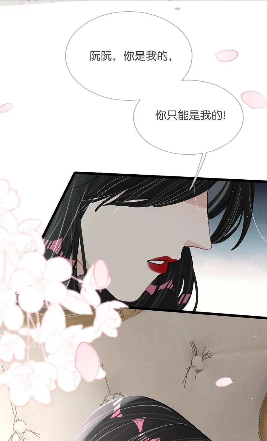 027 和别人，也是这么亲的？21