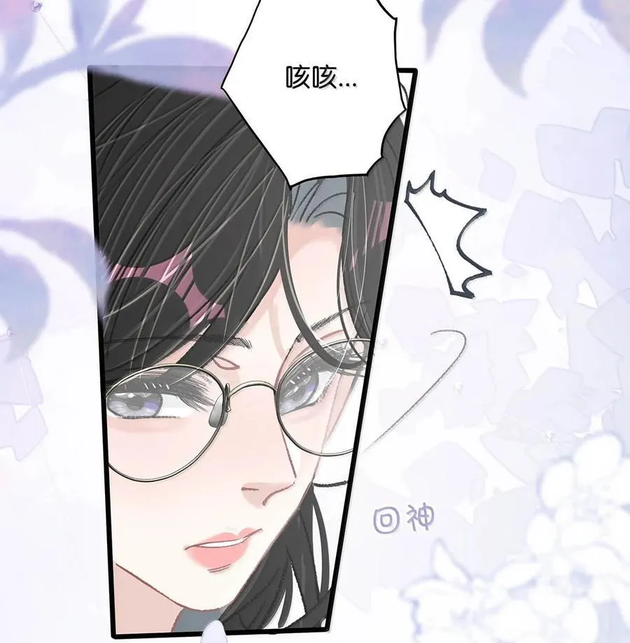 035 我不讨厌你了……21