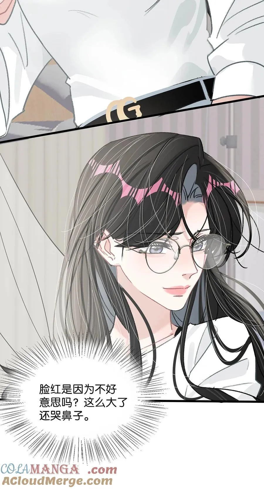 034 我、我是她的宝贝？！28