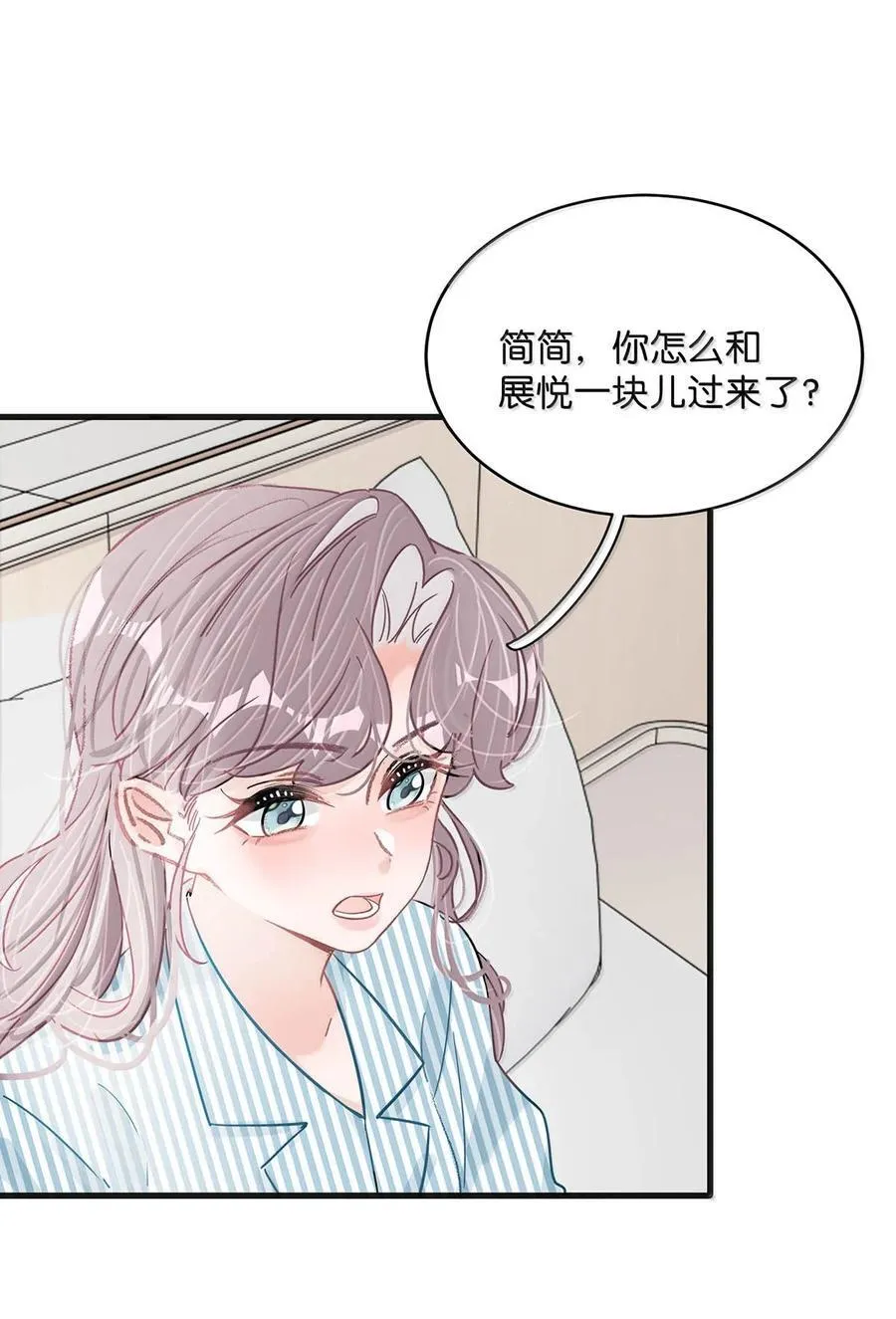 036 母爱变质的味道3