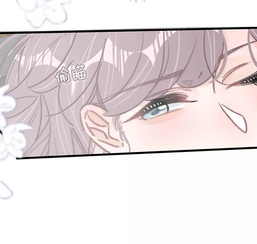 035 我不讨厌你了……19