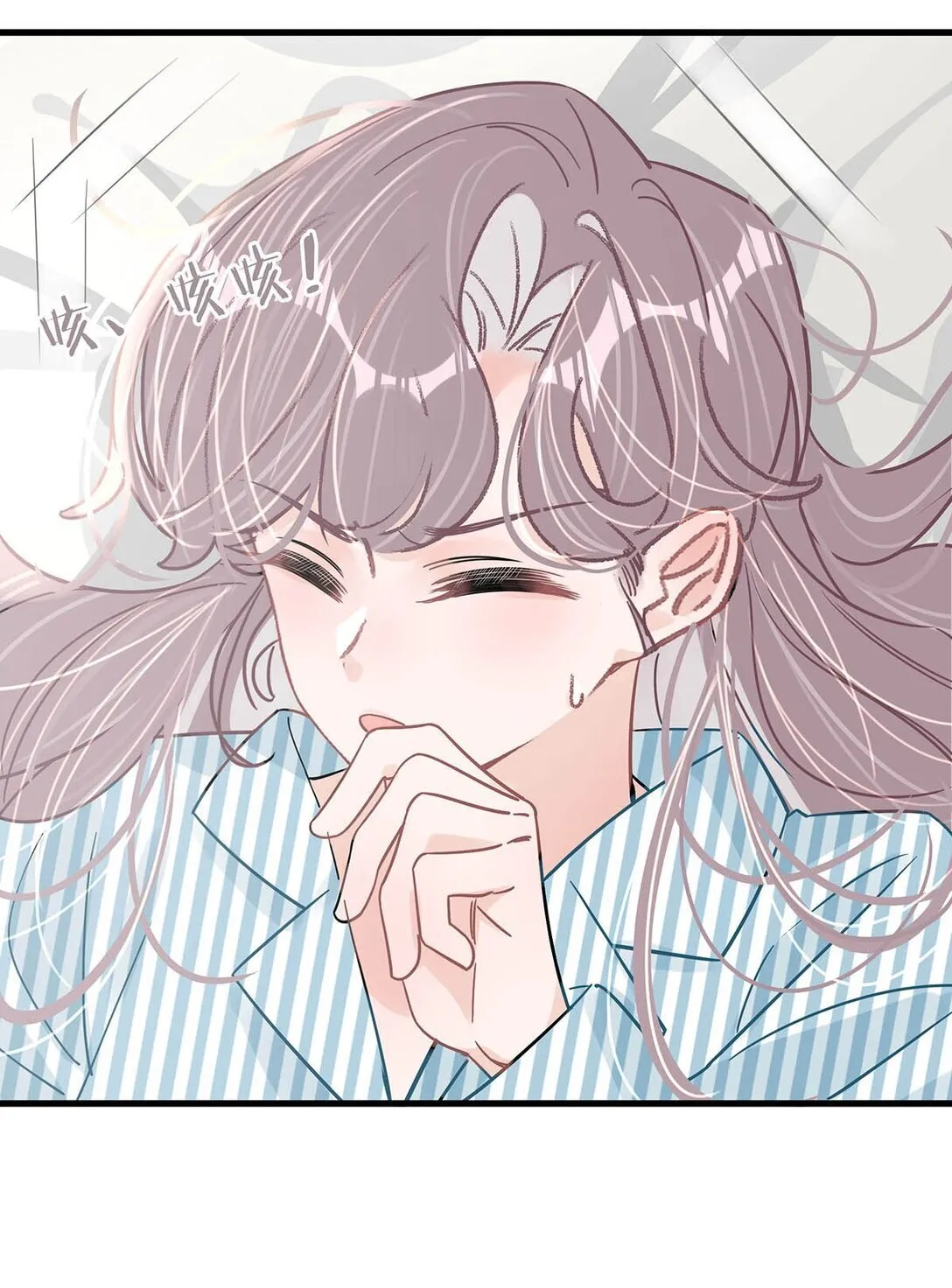 032 后妈和继女的感情已经深刻到这种地步了……25