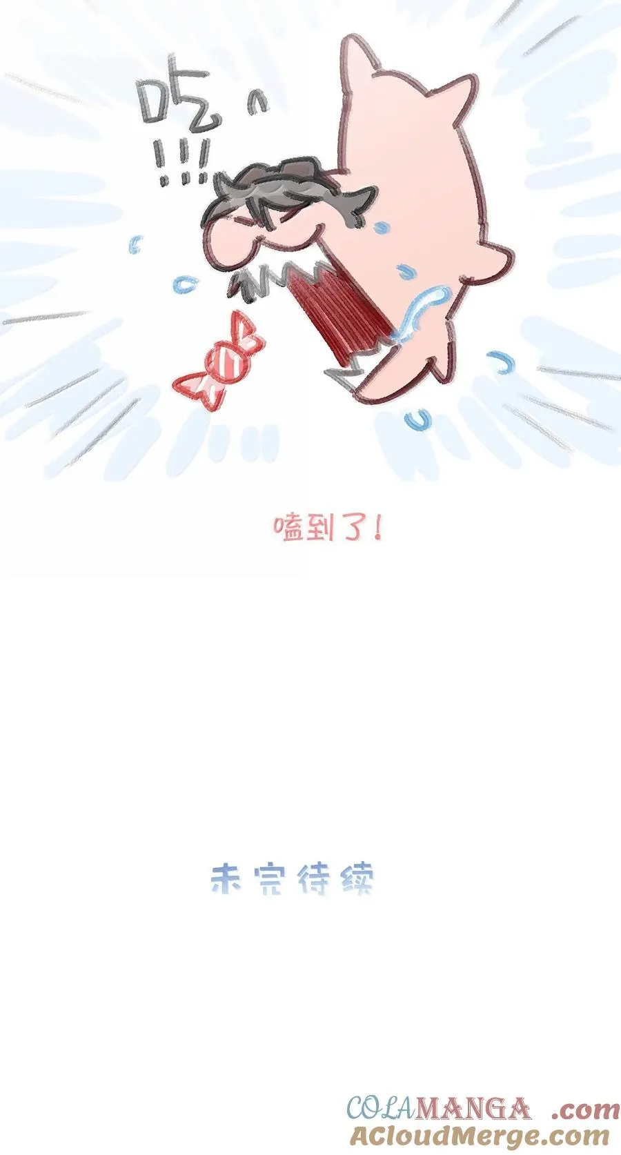 035 我不讨厌你了……38