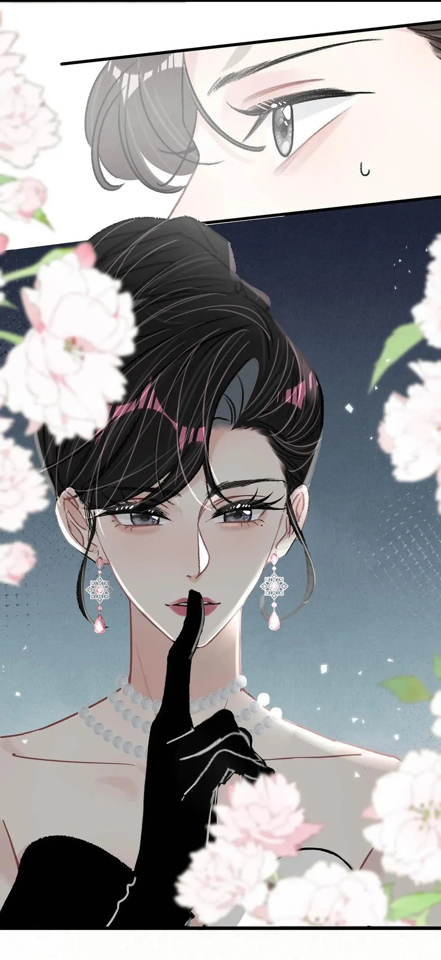 029 那人特别好色，离她远一点！31