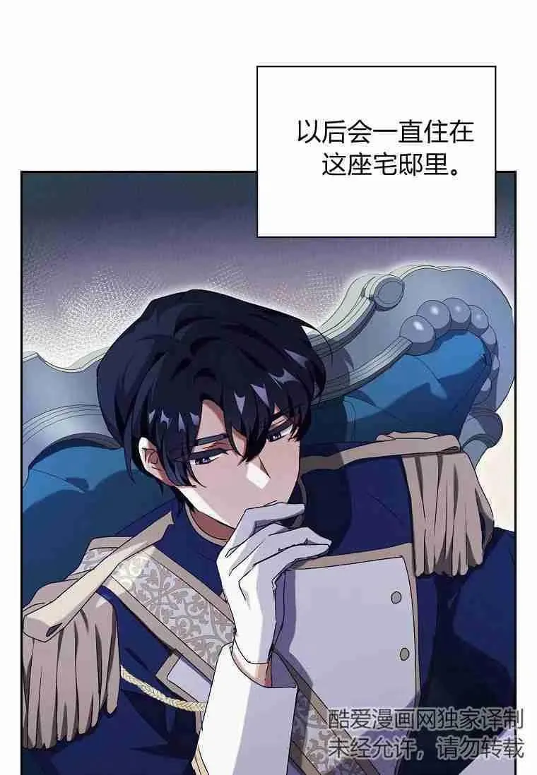第09话35
