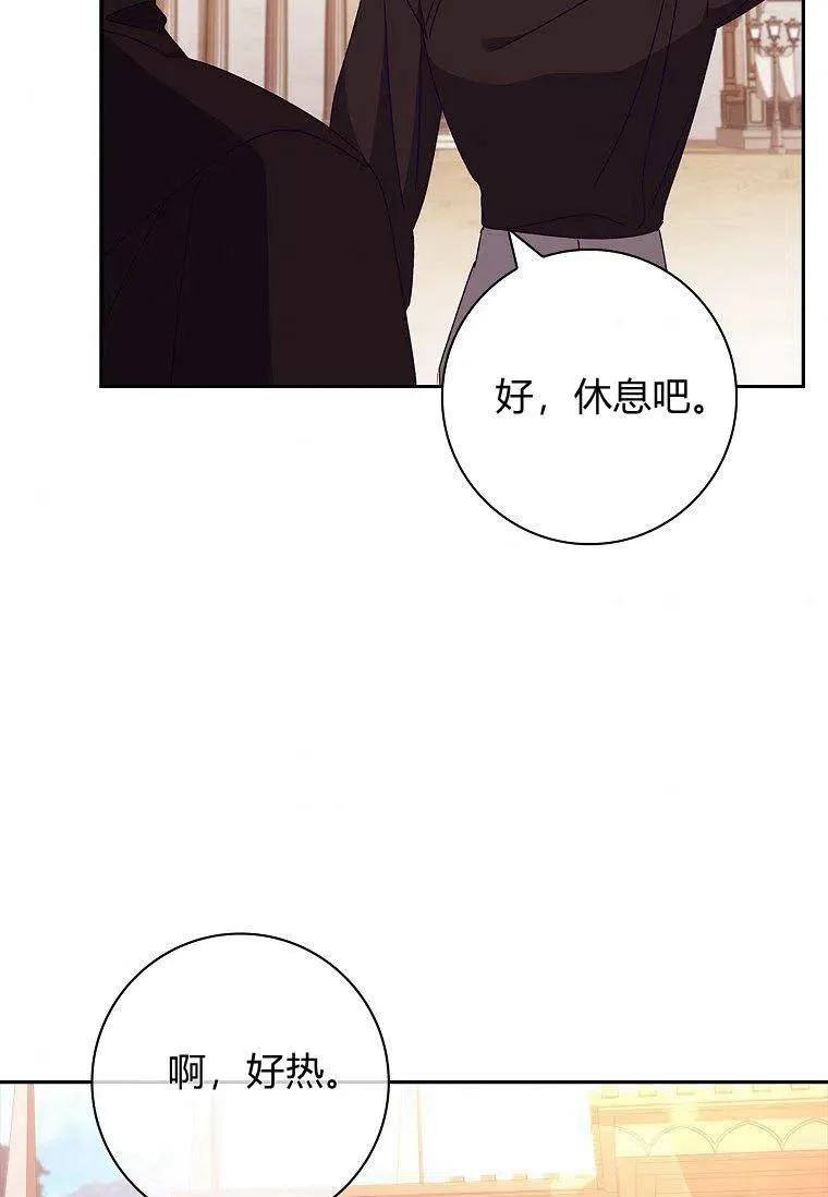 第34话35