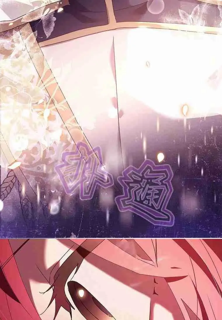 第29话53