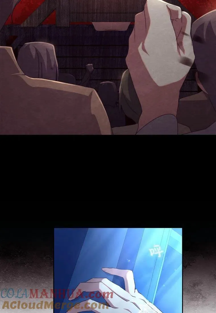 第18话3