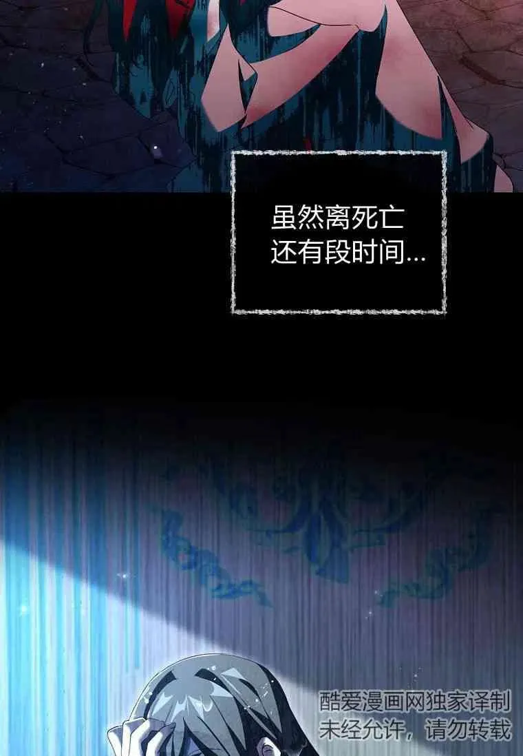 第18话28