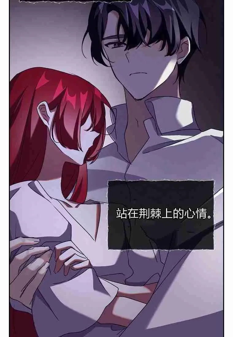 第11话71