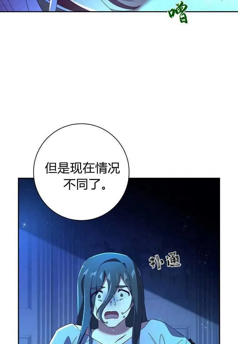 第16话64