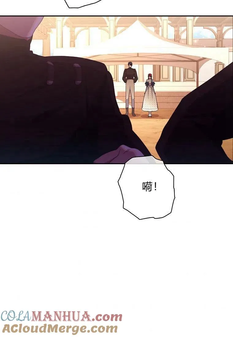 第34话4