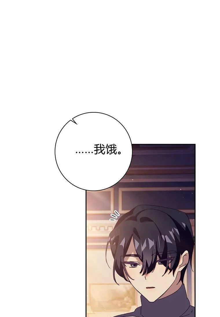 第20话47