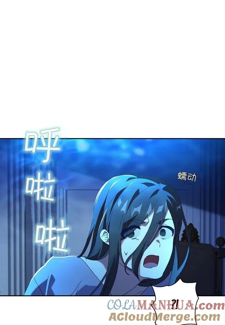 第18话9
