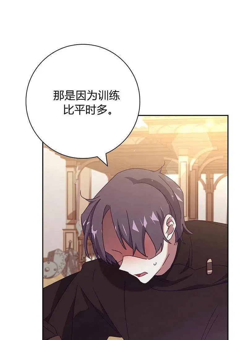 第34话37
