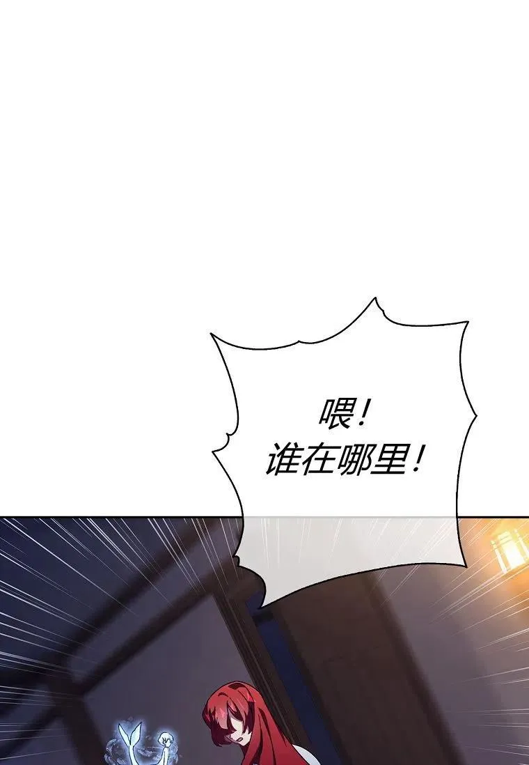 第37话57