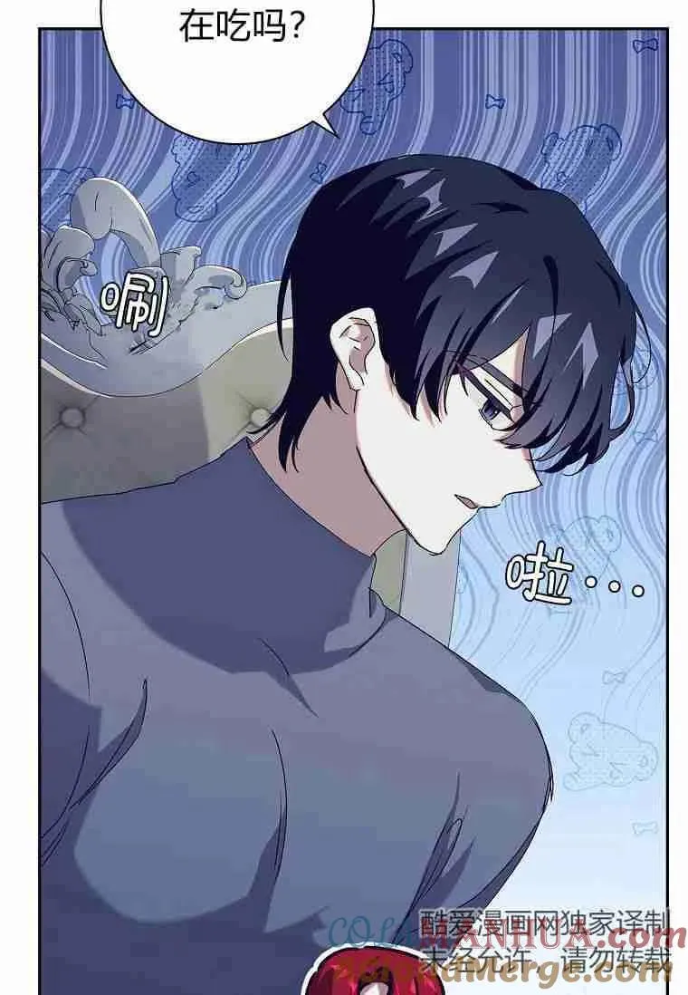 第21话6