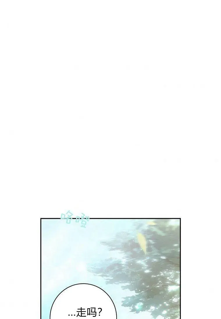 第07话44