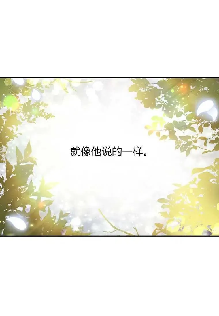 第10话73