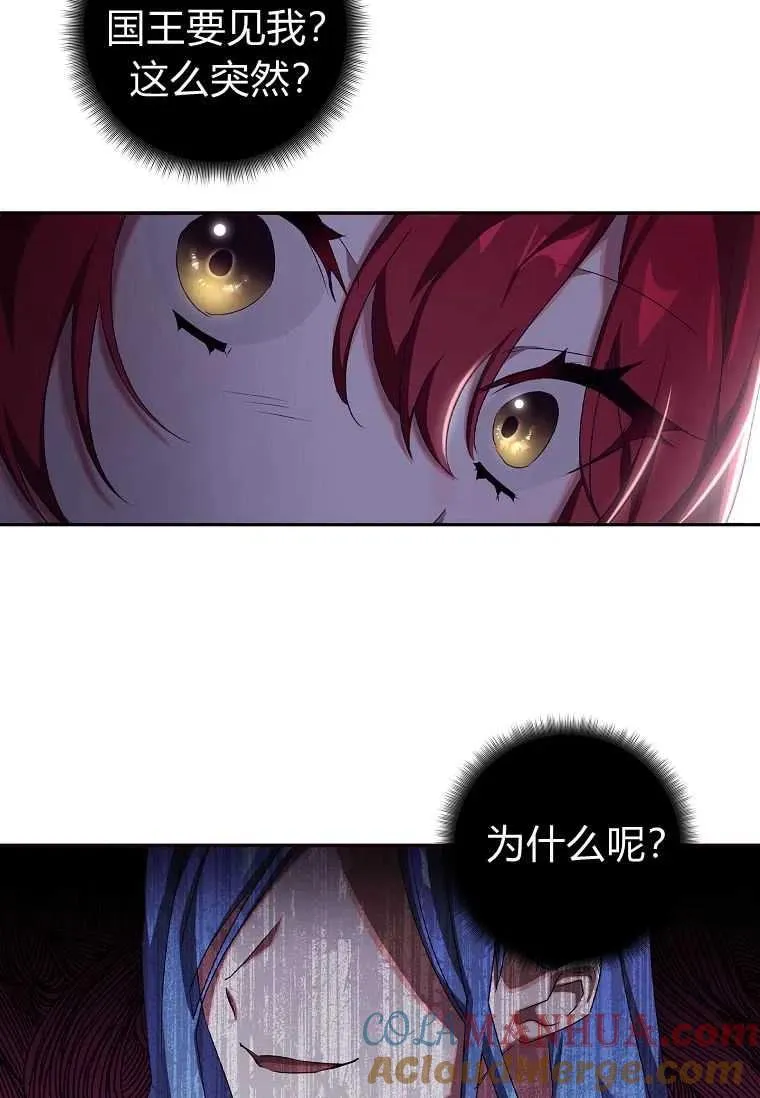 第19话27