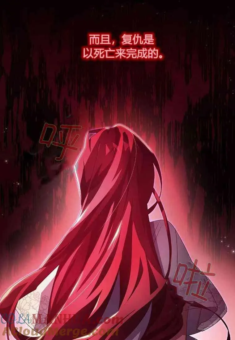 第13话60