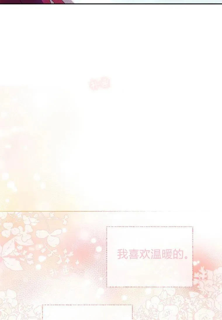 第22话67