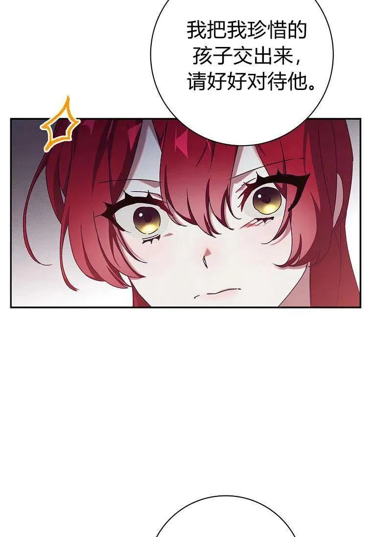 第30话83