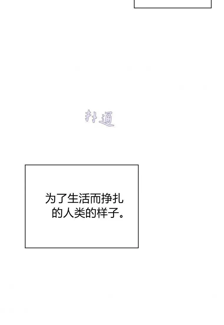 第37话55