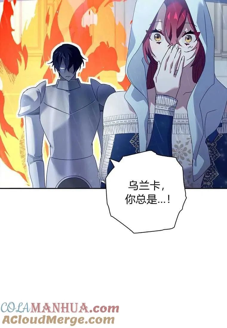 第35话66