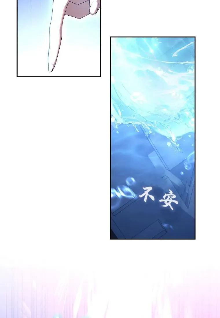 第18话16