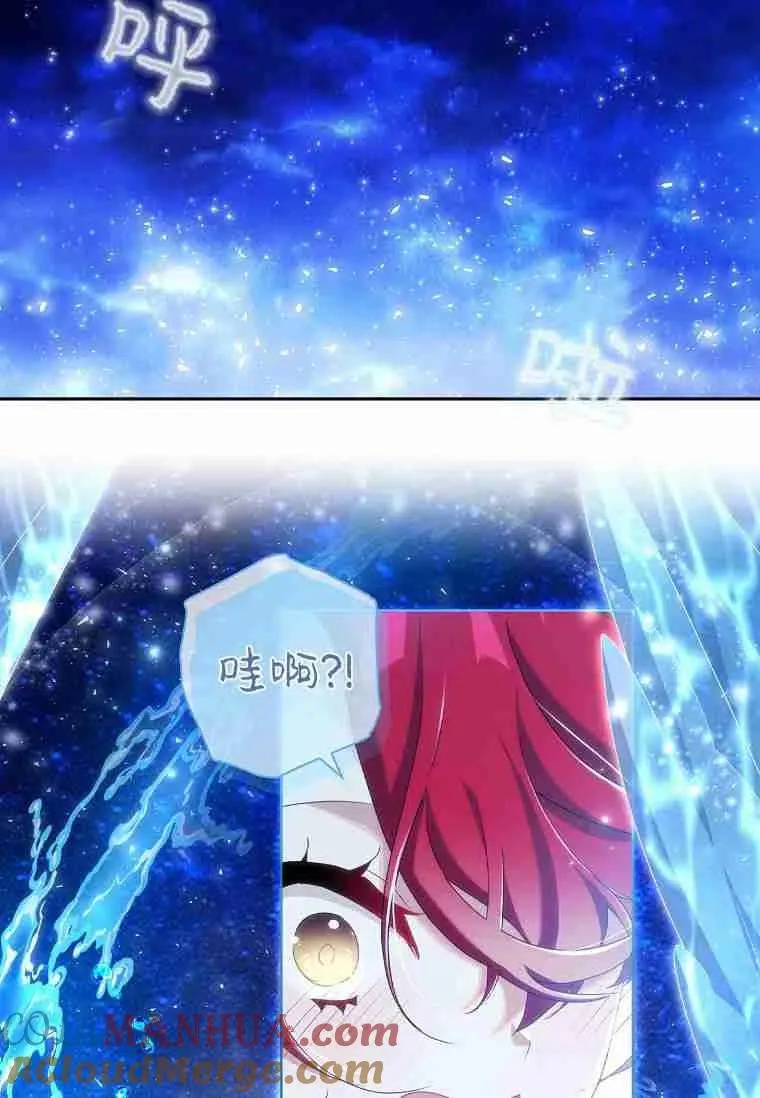 第15话78