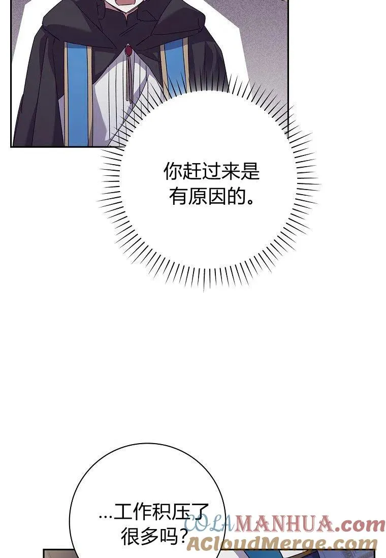 第27话51