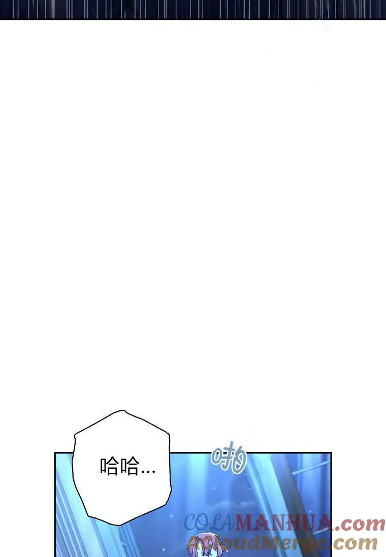第18话18
