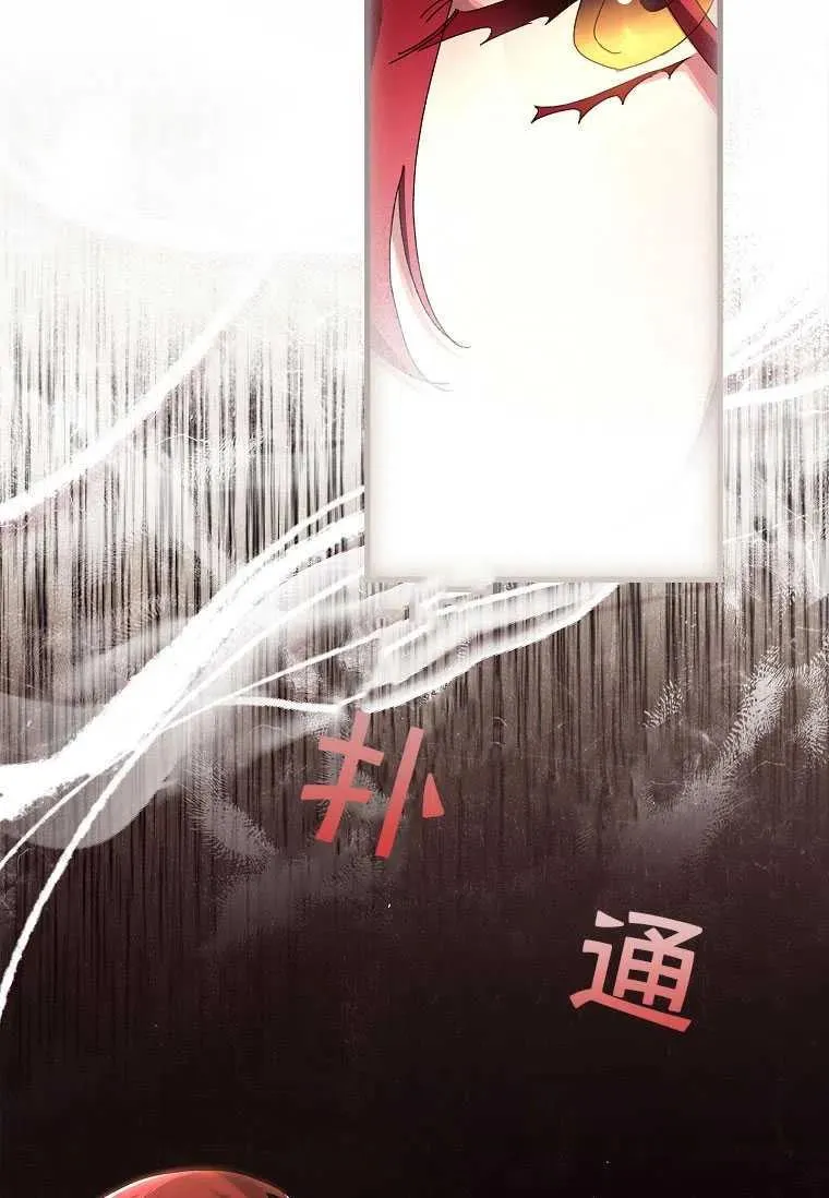 第25话46