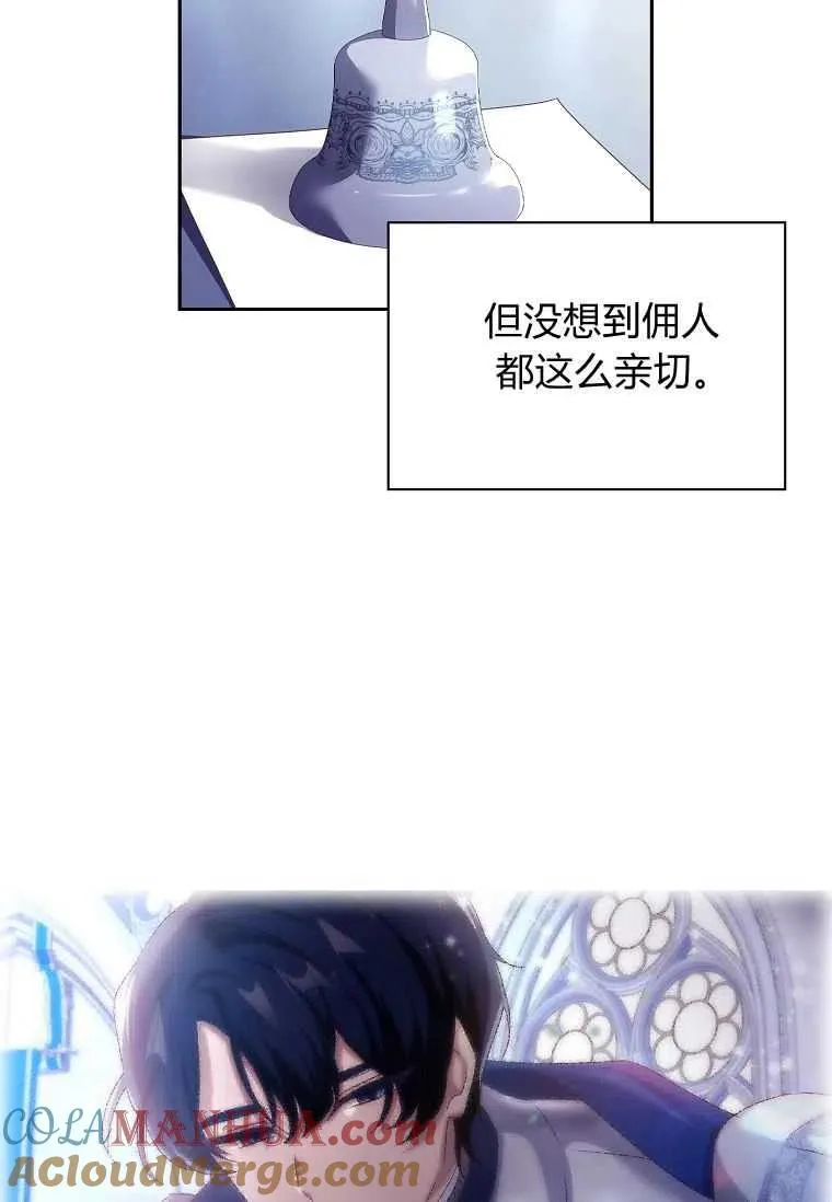 第07话63