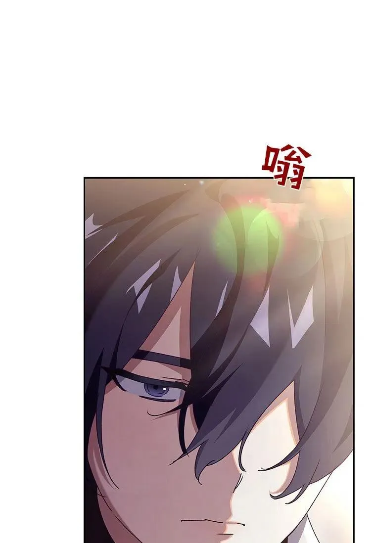 第35话14