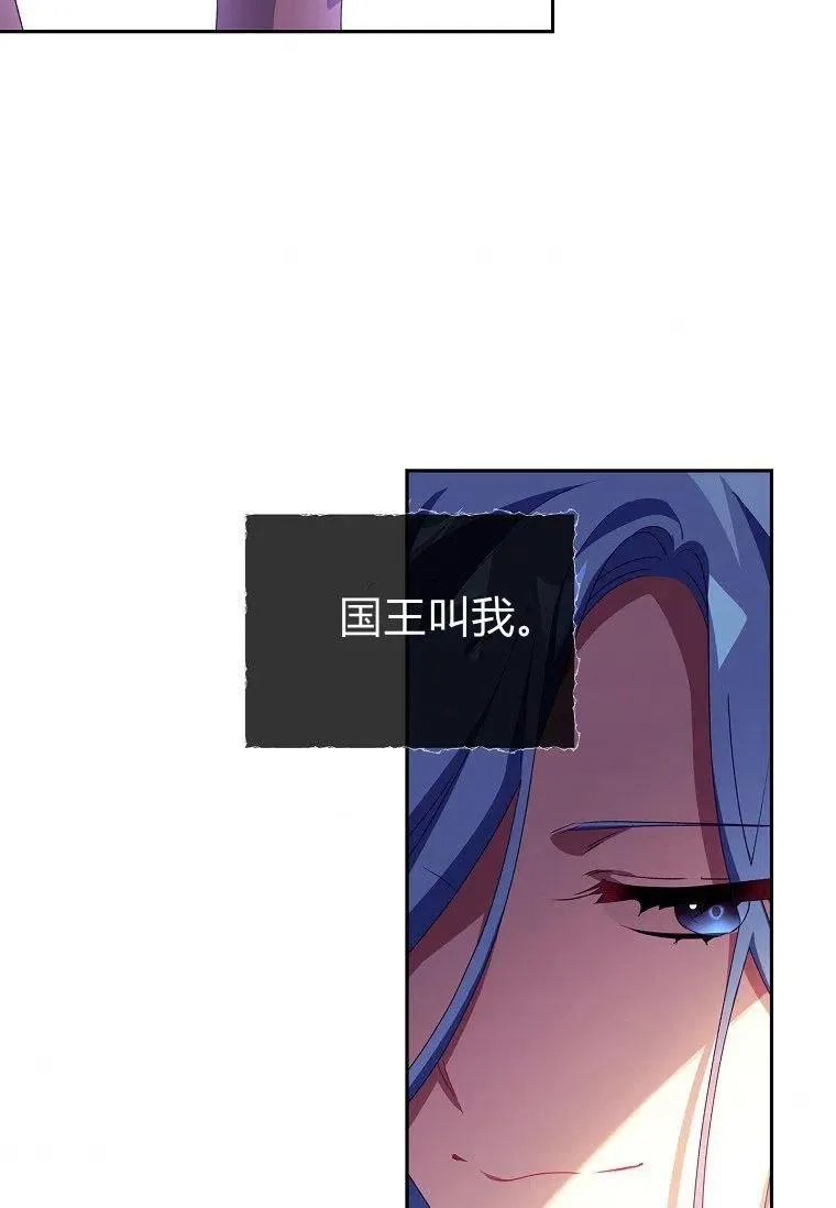 第19话34