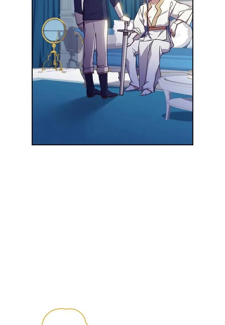 第15话11