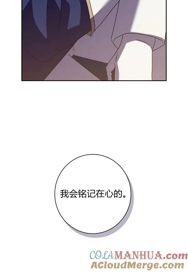 第09话63