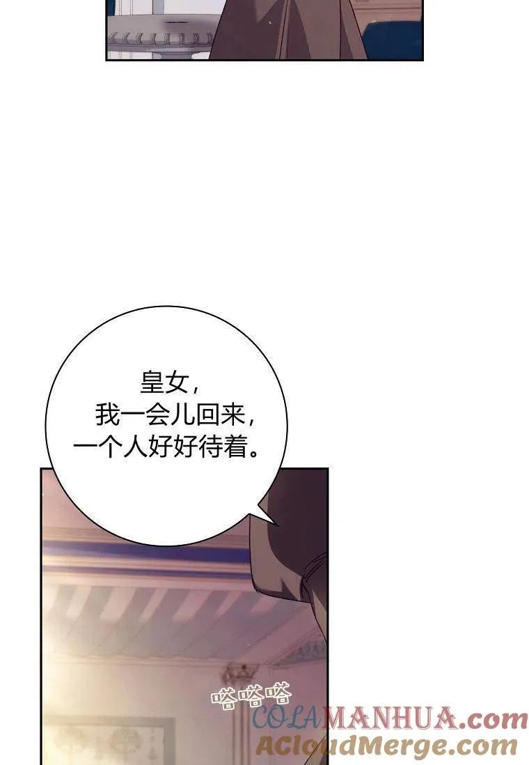 第10话27
