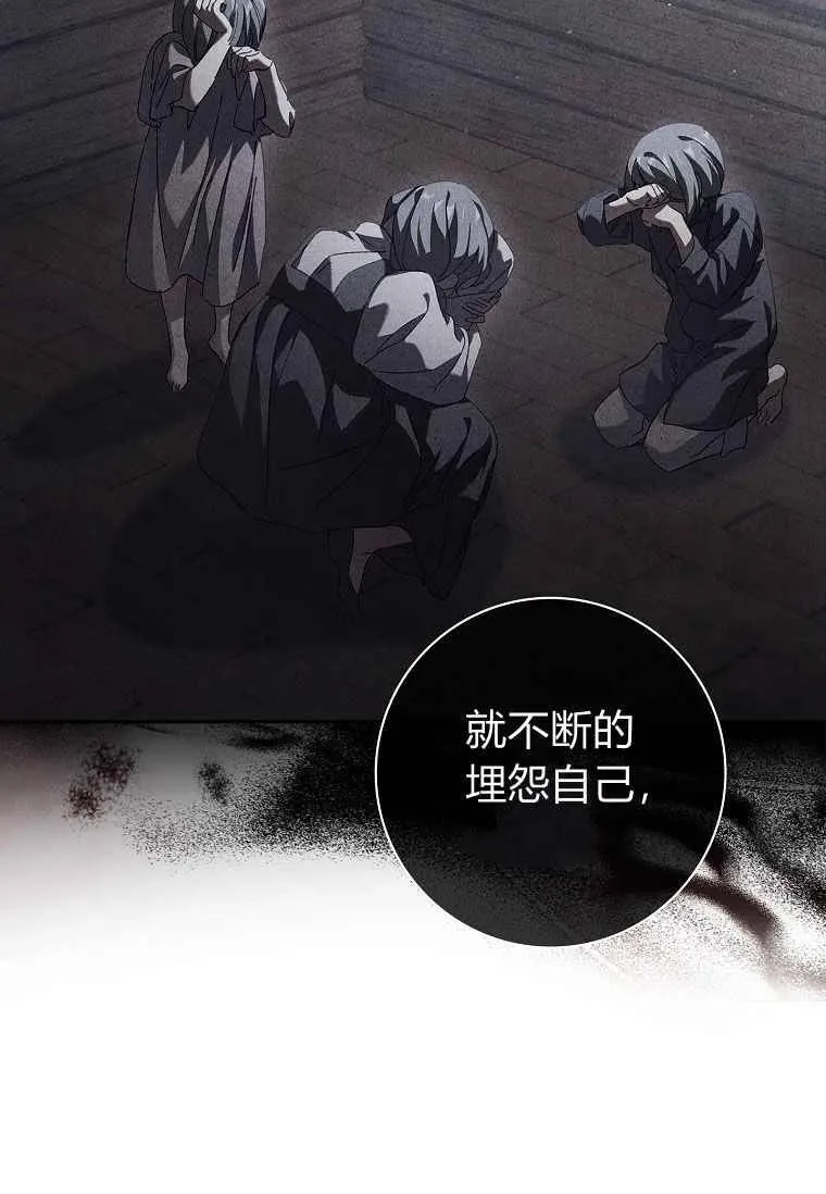 第38话63