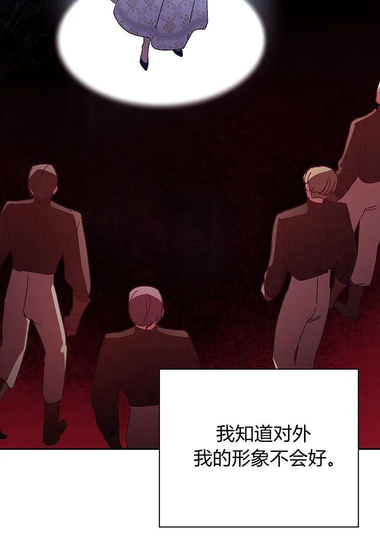 第33话63