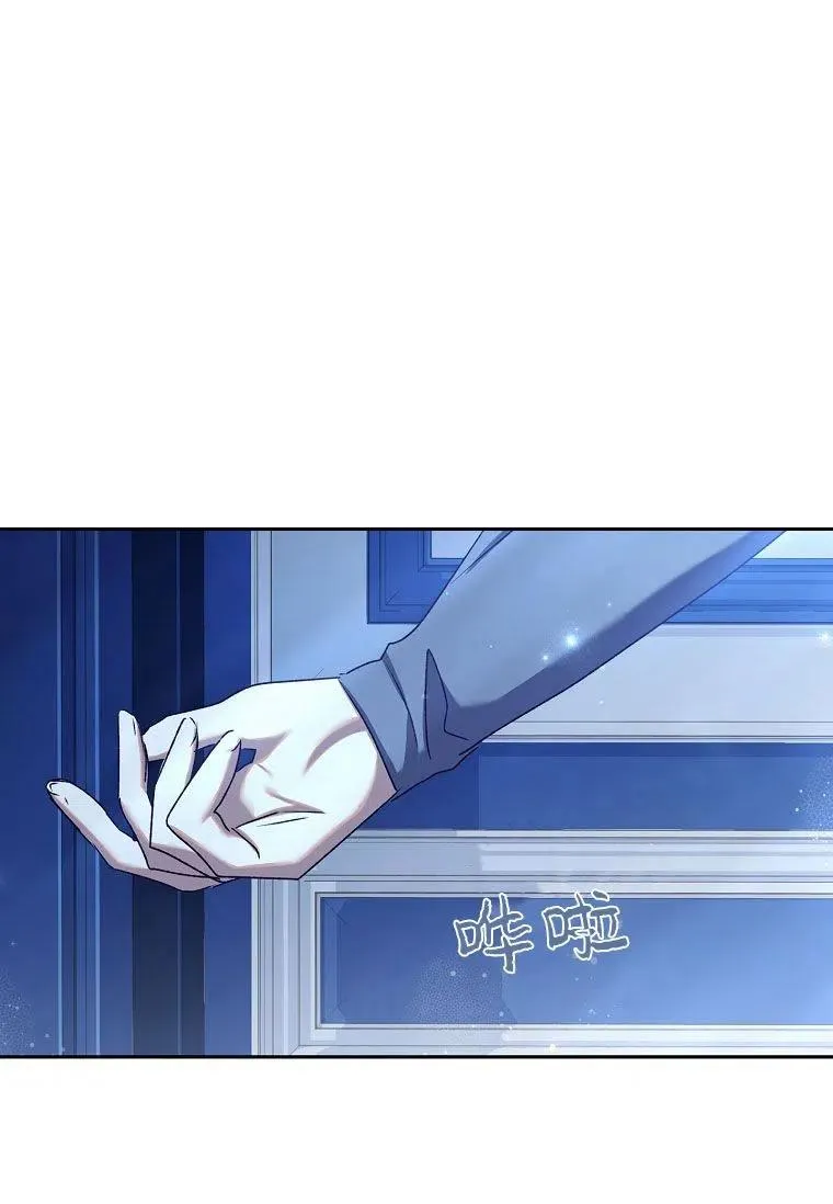 第21话31
